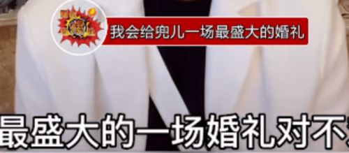 闪耀爱情见证
