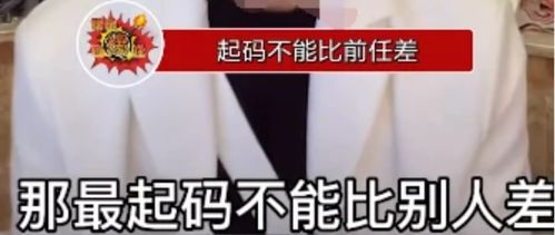 闪耀爱情见证
