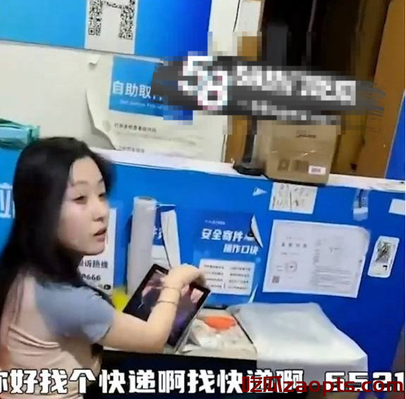 看片小姐姐再成焦点，网传她已与大神过上幸福生活