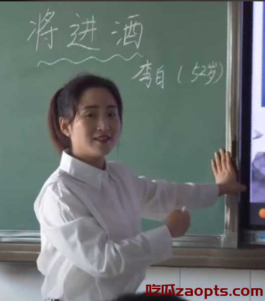 沁源女老师出轨事件发酵,聊天记录及视频曝光!